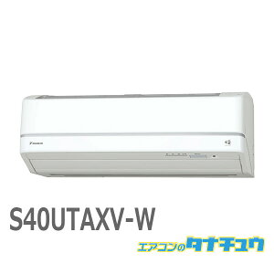 GAR 14 S40UTAXV-W _CL zCg 2017Nf (񂹕i) (/S40UTAXV-W/)