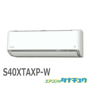 GAR 14 S40XTAXP-W _CL zCg 2020Nf (񂹕i) (/S40XTAXP-W/)