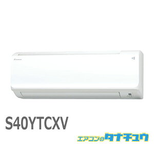 GAR 14 S40YTCXV _CL 2021Nf (񂹕i) (/S40YTCXV/)