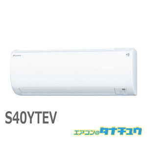 GAR 14 S40YTEV _CL 2021Nf (񂹕i) (/S40YTEV/)