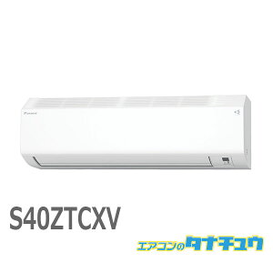 GAR 14 S40ZTCXV _CL 2022Nf (񂹕i) (/S40ZTCXV/)
