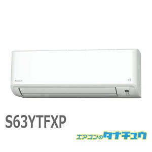 GAR 20 S63YTFXP _CL 2021Nf (񂹕i) (/S63YTFXP/)