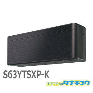 GAR 20 S63YTSXP-K _CL risora ubNEbh 2021Nf (񂹕i) (/S63YTSXP-K/)