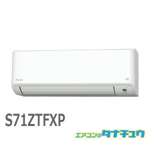 GAR 23 S71ZTFXP _CL 2022Nf (񂹕i) (/S71ZTFXP/)