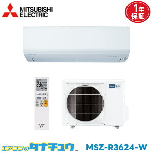 GAR 12 MSZ-R3624-W OHd@  sAzCg 2024Nf (񂹕i) (/MSZ-R3624-W/)