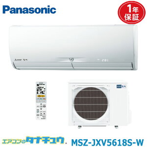 GAR 18p MSZ-JXV5618S-W OHd@ 2018Nf (񂹕i) (/MSZ-JXV5618S-W/)