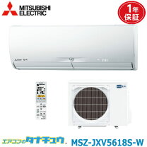 楽天市場】エアコン msz－l2818の通販