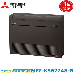 GAR 18 MFZ-K5622AS-B OHd@  _[NuE 2022Nf (񂹕i) (/MFZ-K5622AS-B/)