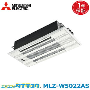 GAR 16 MLZ-W5022AS OHd@  2022Nf (񂹕i) (/MLZ-W5022AS/)