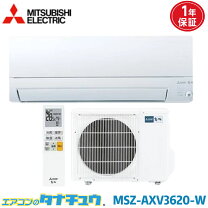 楽天市場】msz-axv3621-wの通販