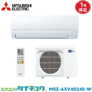 GAR 14 MSZ-AXV4024S-W OHd@  sAzCg 2024Nf (񂹕i) (/MSZ-AXV4024S-W/)