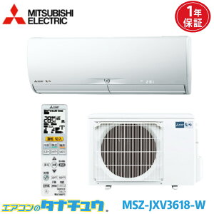 GAR 12p MSZ-JXV3618-W OHd@ 2018Nf (񂹕i) (/MSZ-JXV3618-W/)