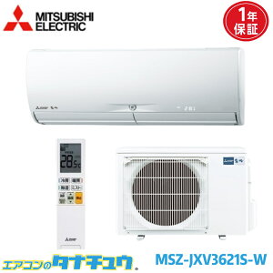 GAR 12 MSZ-JXV3621S-W OHd@  sAzCg 2021Nf (񂹕i) (/MSZ-JXV3621S-W/)