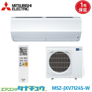 GAR 23 MSZ-JXV7124S-W OHd@  sAzCg 2024Nf (񂹕i) (/MSZ-JXV7124S-W/)