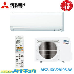 GAR 10 MSZ-KXV2819S-W OHd@ Yog sAzCg 2019Nf (񂹕i) (/MSZ-KXV2819S-W/)