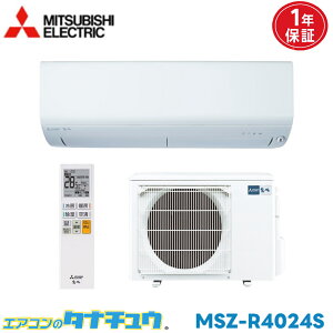 GAR 14 MSZ-R4024S-W OHd@  sAzCg 2024Nf (񂹕i) (/MSZ-R4024S-W/)