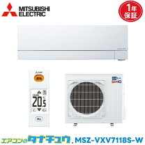 楽天市場】エアコン 三菱 2019の通販