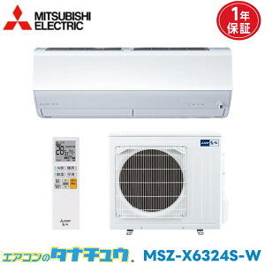 GAR 20 MSZ-X6324S-W OHd@  sAzCg 2024Nf (񂹕i) (/MSZ-X6324S-W/)