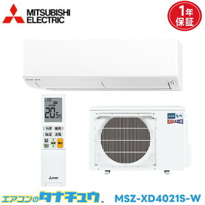 GAR 14 MSZ-XD4021S OHd@ Yog 2021Nf (񂹕i) (/MSZ-XD4021S/)