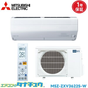 GAR 12 MSZ-ZXV3622S-W OHd@  sAzCg 2022Nf (񂹕i) (/MSZ-ZXV3622S-W/)