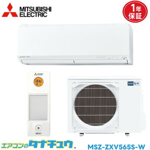 GAR 18 MSZ-ZXV565S-W OHd@  EF[uzCg 2015Nf (񂹕i) (/MSZ-ZXV565S-W/)