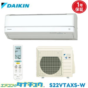 GAR 6p S22VTAXS-W _CL 2018Nf (񂹕i) (/S22VTAXS-W/)