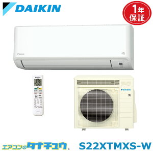 GAR 6 S22XTMXS _CL 邳mini 2020Nf (񂹕i) (/S22XTMXS/)