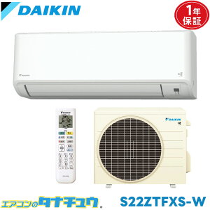 GAR 6 S22ZTFXS _CL 2022Nf (񂹕i) (/S22ZTFXS/)