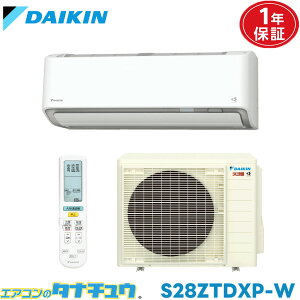 GAR 10 S28ZTDXP-W _CL XSg zCg 2022Nf (񂹕i) (/S28ZTDXP-W/)