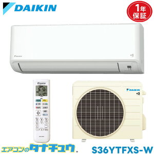 GAR 12 S36YTEV _CL 2021Nf (񂹕i) (/S36YTEV/)