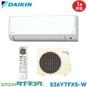 GAR 12 S36YTFXS _CL 2021Nf (񂹕i) (/S36YTFXS/)