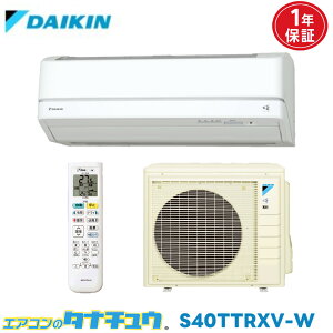 GAR 14p S40TTRXV-W _CL 2016Nf (񂹕i) (/S40TTRXV-W/)