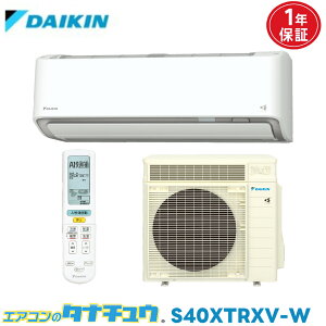 �G�A�R�� 14�� S40XTRXV-W �_�C�L�����邳��X �z���C�g 2020�N���f�� (���񂹕i) (/S40XTRXV-W/)