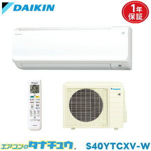 GAR 14 S40YTCXV _CL 2021Nf (񂹕i) (/S40YTCXV/)