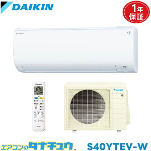 GAR 14 S40YTEV _CL 2021Nf (񂹕i) (/S40YTEV/)