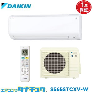 GAR 18p S56STCXV-W _CL 2015Nf (񂹕i) (/S56STCXV-W/)