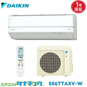 GAR 18p S56TTAXV-W _CL 2016Nf (񂹕i) (/S56TTAXV-W/)