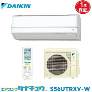 GAR 18p S56UTRXV-W _CL 2017Nf (񂹕i) (/S56UTRXV-W/)