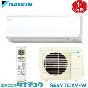 GAR 18 S56YTCXV _CL 2021Nf (񂹕i) (/S56YTCXV/)