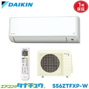 GAR 18 S56ZTFXP _CL 2022Nf (񂹕i) (/S56ZTFXP/)