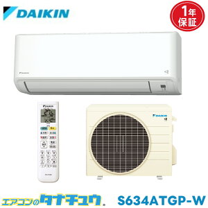 GAR 20 S634ATGP-W _CL zCg 2024Nf (񂹕i) (/S634ATGP-W/)