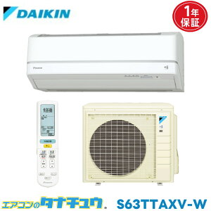 GAR 20p S63TTAXV-W _CL 2016Nf (񂹕i) (/S63TTAXV-W/)