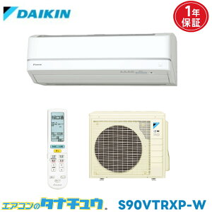 GAR 29p S90VTRXP-W _CL 2018Nf (񂹕i) (/S90VTRXP-W/)