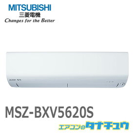 楽天市場 エアコン18畳用の通販