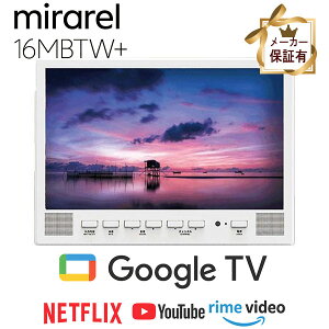 ([݌ɗL) K㗝X er 16V^ mirarel 16MBTW+ Google TV h lbg nfWBSCS (/16MBTWplus/)