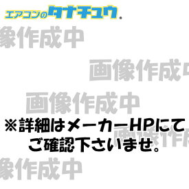 PCC35C ミヤナガ コンポジツトコア/ポリ カッター 35 (/PCC35C/)