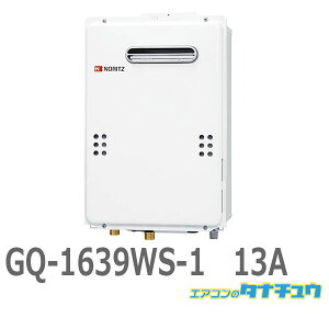 ([݌ɗL) GQ-1639WS-1 13A-15A m[c ssKX KX p 16 RAGQ WSV[Y I[gXgbv