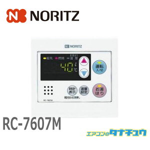 ([݌ɗL) RC-7607M m[c KXpRʔ I[gXgbv^Cv 䏊R (/RC-7607M/)
