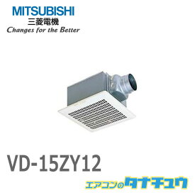 楽天市場 キッチンダクト換気扇の通販