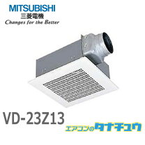 楽天市場】vd－23zの通販